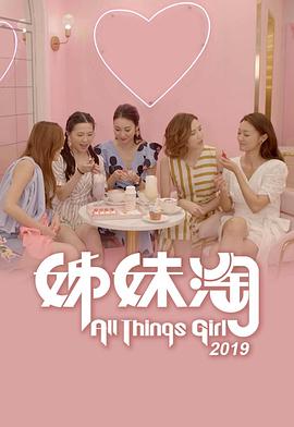 星空·综合体育